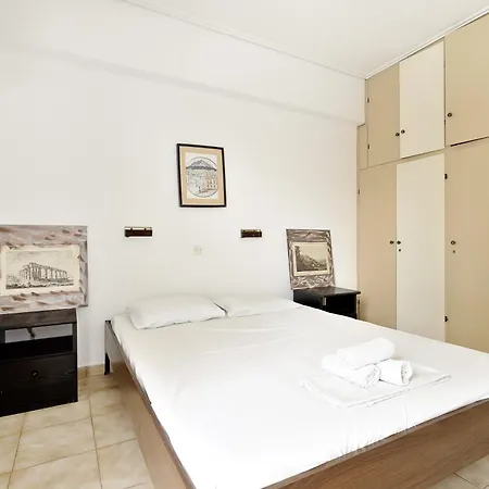 Apartment Diamerima 2ari A *