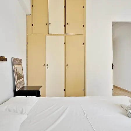 Diamerima 2ari A Apartment